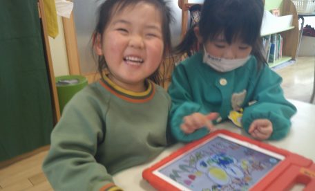アートポン