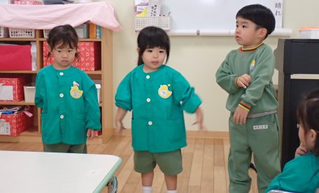 自己紹介