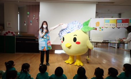 さがぴー