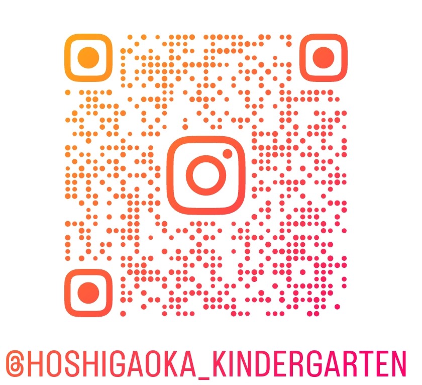 星が丘幼稚園公式Instagram